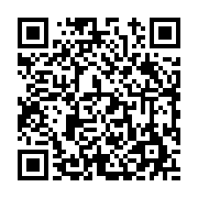 고시/공고 페이지 바로가기 주소(https://www.jangseong.go.kr/q/ezIyOHwyMTcyMnxzaG93fHBhZ2U9NTMzfQ==&e=M&s=3), QRCODE