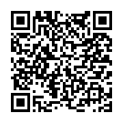 고시/공고 페이지 바로가기 주소(https://www.jangseong.go.kr/q/ezIyOHwyMTcyMnxzaG93fHBhZ2U9NTc4fQ==&e=M&s=3), QRCODE