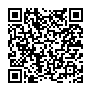고시/공고 페이지 바로가기 주소(https://www.jangseong.go.kr/q/ezIyOHwyMTcyMnxzaG93fHBhZ2U9NjExfQ==&e=M&s=3), QRCODE