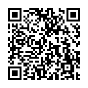 고시/공고 페이지 바로가기 주소(https://www.jangseong.go.kr/q/ezIyOHwyMTcyNXxzaG93fHBhZ2U9NTg5fQ==&e=M&s=3), QRCODE