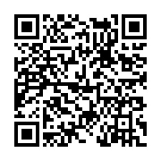 고시/공고 페이지 바로가기 주소(https://www.jangseong.go.kr/q/ezIyOHwyMTczMnxzaG93fHBhZ2U9NTMzfQ==&e=M&s=3), QRCODE