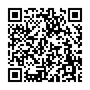 고시/공고 페이지 바로가기 주소(https://www.jangseong.go.kr/q/ezIyOHwyMTg1MnxzaG93fHBhZ2U9NjMzfQ==&e=M&s=3), QRCODE
