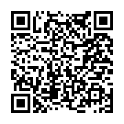 고시/공고 페이지 바로가기 주소(https://www.jangseong.go.kr/q/ezIyOHwyMTg1NXxzaG93fHBhZ2U9NTY3fQ==&e=M&s=3), QRCODE