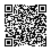 고시/공고 페이지 바로가기 주소(https://www.jangseong.go.kr/q/ezIyOHwyMTg1OXxzaG93fHBhZ2U9NjMyfQ==&e=M&s=3), QRCODE