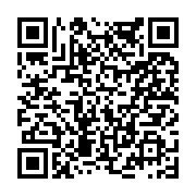 고시/공고 페이지 바로가기 주소(https://www.jangseong.go.kr/q/ezIyOHwyMTg2M3xzaG93fHBhZ2U9NjMyfQ==&e=M&s=3), QRCODE