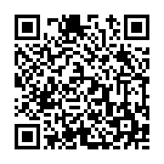 고시/공고 페이지 바로가기 주소(https://www.jangseong.go.kr/q/ezIyOHwyMTg2MHxzaG93fHBhZ2U9NDU0fQ==&e=M&s=3), QRCODE