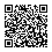 고시/공고 페이지 바로가기 주소(https://www.jangseong.go.kr/q/ezIyOHwyMTg2MXxzaG93fHBhZ2U9NDU0fQ==&e=M&s=3), QRCODE