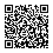 고시/공고 페이지 바로가기 주소(https://www.jangseong.go.kr/q/ezIyOHwyMTg2NnxzaG93fHBhZ2U9NDUzfQ==&e=M&s=3), QRCODE