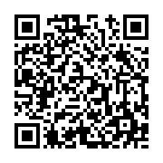 고시/공고 페이지 바로가기 주소(https://www.jangseong.go.kr/q/ezIyOHwyMTg2OHxzaG93fHBhZ2U9NDUzfQ==&e=M&s=3), QRCODE