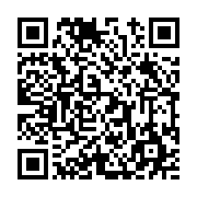 고시/공고 페이지 바로가기 주소(https://www.jangseong.go.kr/q/ezIyOHwyMTg4MHxzaG93fHBhZ2U9NDUyfQ==&e=M&s=3), QRCODE