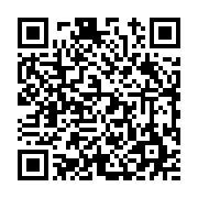 고시/공고 페이지 바로가기 주소(https://www.jangseong.go.kr/q/ezIyOHwyMTg4MnxzaG93fHBhZ2U9NTczfQ==&e=M&s=3), QRCODE