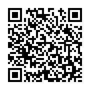 고시/공고 페이지 바로가기 주소(https://www.jangseong.go.kr/q/ezIyOHwyMTg4NHxzaG93fHBhZ2U9NTk4fQ==&e=M&s=3), QRCODE
