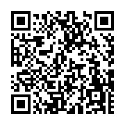 고시/공고 페이지 바로가기 주소(https://www.jangseong.go.kr/q/ezIyOHwyMTg4NnxzaG93fHBhZ2U9NjMwfQ==&e=M&s=3), QRCODE