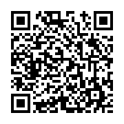 고시/공고 페이지 바로가기 주소(https://www.jangseong.go.kr/q/ezIyOHwyMTg5MXxzaG93fHBhZ2U9NjMwfQ==&e=M&s=3), QRCODE