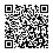 고시/공고 페이지 바로가기 주소(https://www.jangseong.go.kr/q/ezIyOHwyMTgwMHxzaG93fHBhZ2U9NTgzfQ==&e=M&s=3), QRCODE