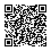 고시/공고 페이지 바로가기 주소(https://www.jangseong.go.kr/q/ezIyOHwyMTgxNnxzaG93fHBhZ2U9NDU4fQ==&e=M&s=3), QRCODE