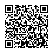 고시/공고 페이지 바로가기 주소(https://www.jangseong.go.kr/q/ezIyOHwyMTgyM3xzaG93fHBhZ2U9NTgwfQ==&e=M&s=3), QRCODE