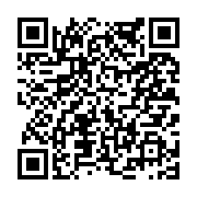 고시/공고 페이지 바로가기 주소(https://www.jangseong.go.kr/q/ezIyOHwyMTgyMnxzaG93fHBhZ2U9NjAzfQ==&e=M&s=3), QRCODE