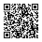 고시/공고 페이지 바로가기 주소(https://www.jangseong.go.kr/q/ezIyOHwyMTgyNXxzaG93fHBhZ2U9NjAzfQ==&e=M&s=3), QRCODE