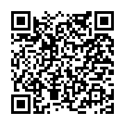 고시/공고 페이지 바로가기 주소(https://www.jangseong.go.kr/q/ezIyOHwyMTgyNXxzaG93fHBhZ2U9NjM1fQ==&e=M&s=3), QRCODE