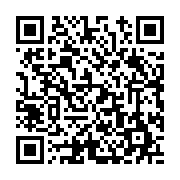 고시/공고 페이지 바로가기 주소(https://www.jangseong.go.kr/q/ezIyOHwyMTgyNnxzaG93fHBhZ2U9NTY5fQ==&e=M&s=3), QRCODE