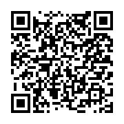 고시/공고 페이지 바로가기 주소(https://www.jangseong.go.kr/q/ezIyOHwyMTgzMnxzaG93fHBhZ2U9NjAxfQ==&e=M&s=3), QRCODE