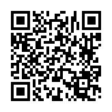고시/공고 페이지 바로가기 주소(https://www.jangseong.go.kr/q/ezIyOHwyMTgzN3xzaG93fH0=&e=M&s=3), QRCODE