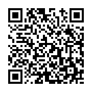 고시/공고 페이지 바로가기 주소(https://www.jangseong.go.kr/q/ezIyOHwyMTgzNnxzaG93fHBhZ2U9NDU2fQ==&e=M&s=3), QRCODE