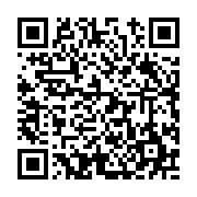 고시/공고 페이지 바로가기 주소(https://www.jangseong.go.kr/q/ezIyOHwyMTgzNnxzaG93fHBhZ2U9NTgwfQ==&e=M&s=3), QRCODE