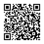 고시/공고 페이지 바로가기 주소(https://www.jangseong.go.kr/q/ezIyOHwyMTgzNnxzaG93fHBhZ2U9NjM0fQ==&e=M&s=3), QRCODE