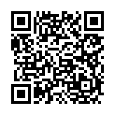 고시/공고 페이지 바로가기 주소(https://www.jangseong.go.kr/q/ezIyOHwyMTk0MnxzaG93fH0=&e=M&s=3), QRCODE