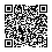 고시/공고 페이지 바로가기 주소(https://www.jangseong.go.kr/q/ezIyOHwyMTk0NXxzaG93fHBhZ2U9NjI0fQ==&e=M&s=3), QRCODE
