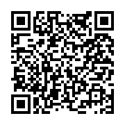 고시/공고 페이지 바로가기 주소(https://www.jangseong.go.kr/q/ezIyOHwyMTk1OXxzaG93fHBhZ2U9NjI0fQ==&e=M&s=3), QRCODE