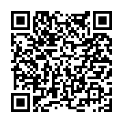 고시/공고 페이지 바로가기 주소(https://www.jangseong.go.kr/q/ezIyOHwyMTk2MHxzaG93fHBhZ2U9NTkxfQ==&e=M&s=3), QRCODE