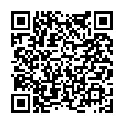 고시/공고 페이지 바로가기 주소(https://www.jangseong.go.kr/q/ezIyOHwyMTk2MXxzaG93fHBhZ2U9NTkwfQ==&e=M&s=3), QRCODE