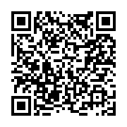 고시/공고 페이지 바로가기 주소(https://www.jangseong.go.kr/q/ezIyOHwyMTk2N3xzaG93fHBhZ2U9NTY2fQ==&e=M&s=3), QRCODE