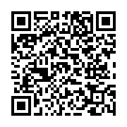 고시/공고 페이지 바로가기 주소(https://www.jangseong.go.kr/q/ezIyOHwyMTk3MnxzaG93fHBhZ2U9NTEzfQ==&e=M&s=3), QRCODE