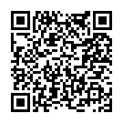 고시/공고 페이지 바로가기 주소(https://www.jangseong.go.kr/q/ezIyOHwyMTk3N3xzaG93fHBhZ2U9NDQzfQ==&e=M&s=3), QRCODE
