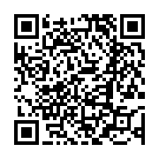 고시/공고 페이지 바로가기 주소(https://www.jangseong.go.kr/q/ezIyOHwyMTk4MnxzaG93fHBhZ2U9NTg5fQ==&e=M&s=3), QRCODE