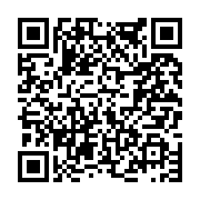 고시/공고 페이지 바로가기 주소(https://www.jangseong.go.kr/q/ezIyOHwyMTk4OXxzaG93fHBhZ2U9NTY3fQ==&e=M&s=3), QRCODE