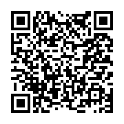 고시/공고 페이지 바로가기 주소(https://www.jangseong.go.kr/q/ezIyOHwyMTk5MnxzaG93fHBhZ2U9NDQzfQ==&e=M&s=3), QRCODE