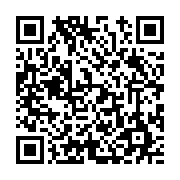 고시/공고 페이지 바로가기 주소(https://www.jangseong.go.kr/q/ezIyOHwyMTk5OXxzaG93fHBhZ2U9NTYzfQ==&e=M&s=3), QRCODE