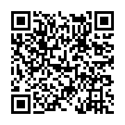 고시/공고 페이지 바로가기 주소(https://www.jangseong.go.kr/q/ezIyOHwyMTkwMnxzaG93fHBhZ2U9NTcyfQ==&e=M&s=3), QRCODE