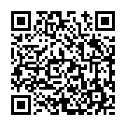 고시/공고 페이지 바로가기 주소(https://www.jangseong.go.kr/q/ezIyOHwyMTkwMnxzaG93fHBhZ2U9NjMwfQ==&e=M&s=3), QRCODE