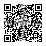 고시/공고 페이지 바로가기 주소(https://www.jangseong.go.kr/q/ezIyOHwyMTkwNHxzaG93fHBhZ2U9NTYzfQ==&e=M&s=3), QRCODE