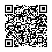 고시/공고 페이지 바로가기 주소(https://www.jangseong.go.kr/q/ezIyOHwyMTkwNHxzaG93fHBhZ2U9NTcyfQ==&e=M&s=3), QRCODE