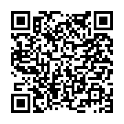 고시/공고 페이지 바로가기 주소(https://www.jangseong.go.kr/q/ezIyOHwyMTkwOXxzaG93fHBhZ2U9NTcxfQ==&e=M&s=3), QRCODE