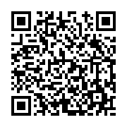 고시/공고 페이지 바로가기 주소(https://www.jangseong.go.kr/q/ezIyOHwyMTkxOHxzaG93fHBhZ2U9NTcwfQ==&e=M&s=3), QRCODE