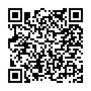 고시/공고 페이지 바로가기 주소(https://www.jangseong.go.kr/q/ezIyOHwyMTkyN3xzaG93fHBhZ2U9NTczfQ==&e=M&s=3), QRCODE