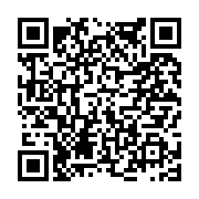 고시/공고 페이지 바로가기 주소(https://www.jangseong.go.kr/q/ezIyOHwyMTkyOHxzaG93fHBhZ2U9NTcwfQ==&e=M&s=3), QRCODE